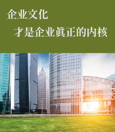 玻璃钢管道与金属管道性能对比：选型要点及适用场景分析